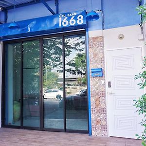 Baan1668